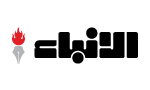 Al Anba