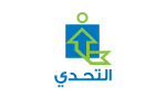 Al-Tahadi project