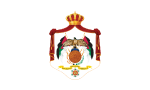 Jordanian Government
