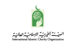 Islamic International Charity Organization