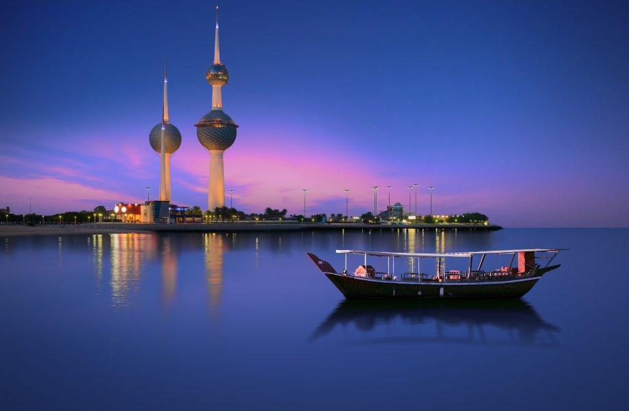 Kuwait